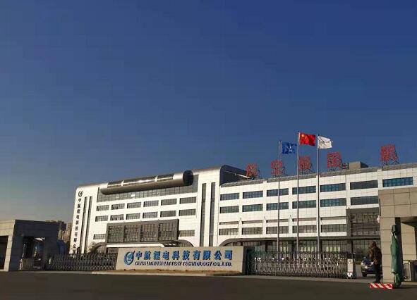 锂电池极片水分测试增加一个重量级客户-中航锂电