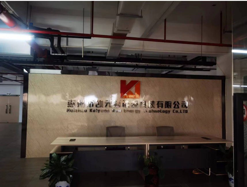 惠州凯元第二次购买V310S-KHF卡氏加热炉检测锂电池极片的水分
