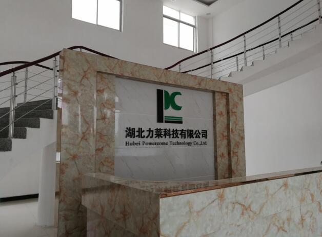 湖北力莱科技购买我公司V310S-KHF卡氏加热炉水分仪检测锂电池极片中的水分