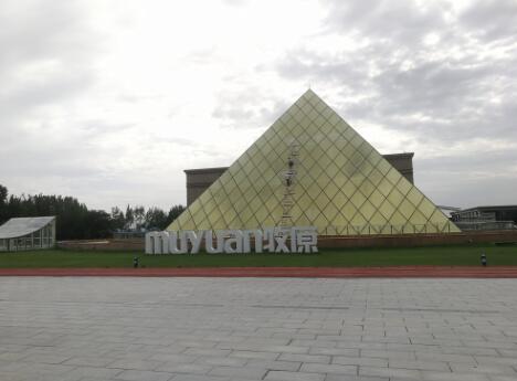富彩vip华东，华北服务巡回圆满结束