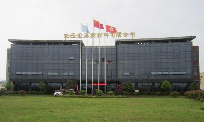 禾业工程师走进江汉油田、江西金海新能源交流水分检测