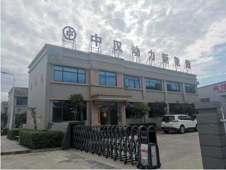 新能源客户又增加一家，中汉动力购买V310S-KHF检测电池极片中的水分