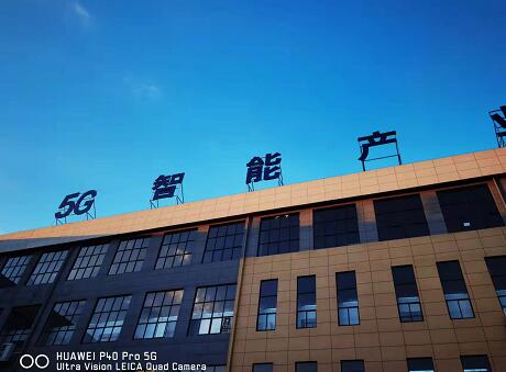 V310S-KHF卡氏加热炉水分测定仪走进江西盛全新能源