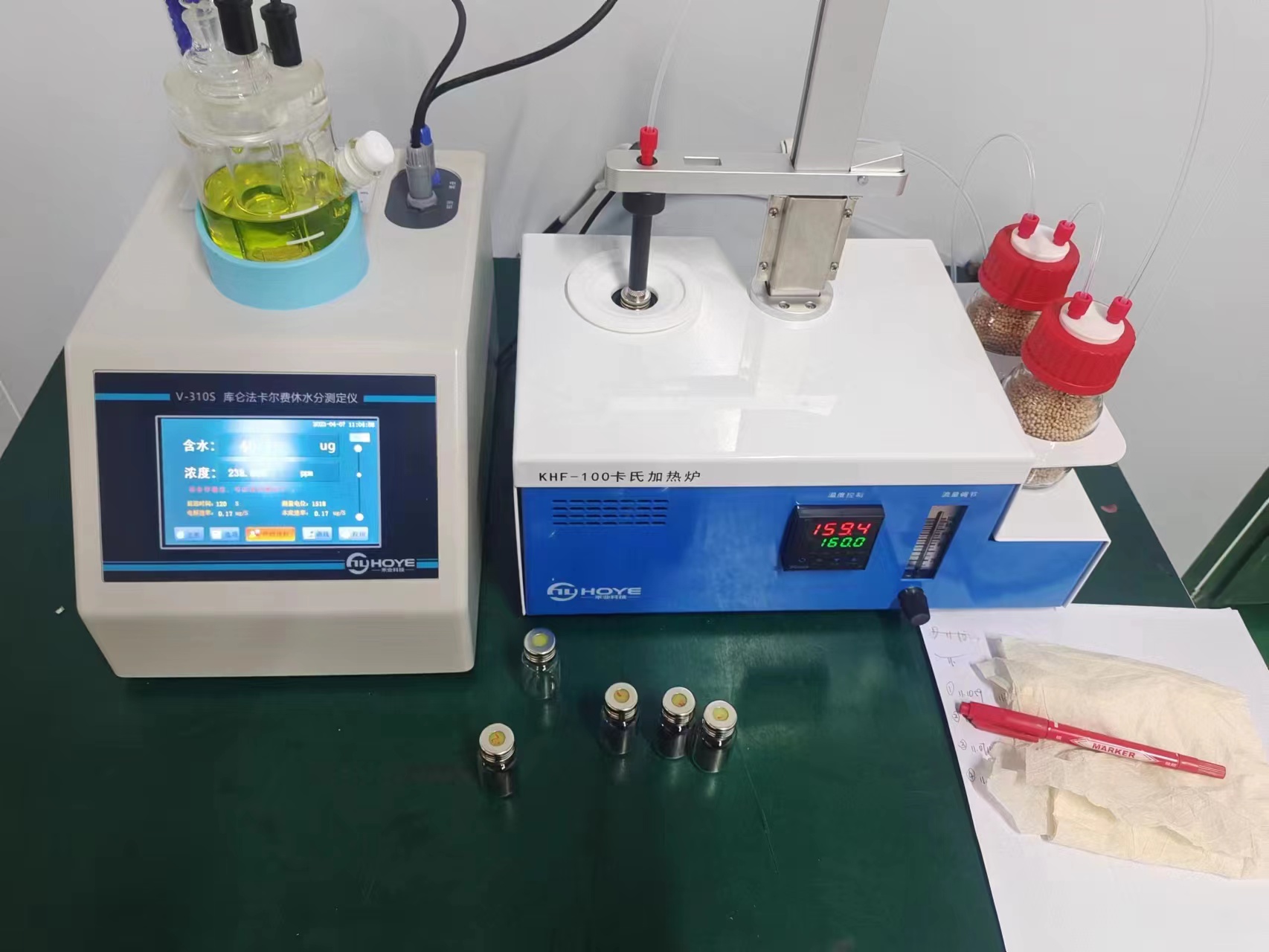 惠州典名新能源用V310S-KHF卡氏加热炉水分测定仪检测锂电池极片中的水分