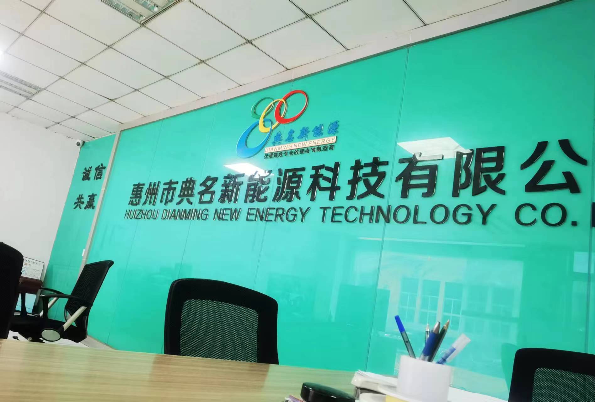 惠州典名新能源用V310S-KHF卡氏加热炉水分测定仪检测锂电池极片中的水分